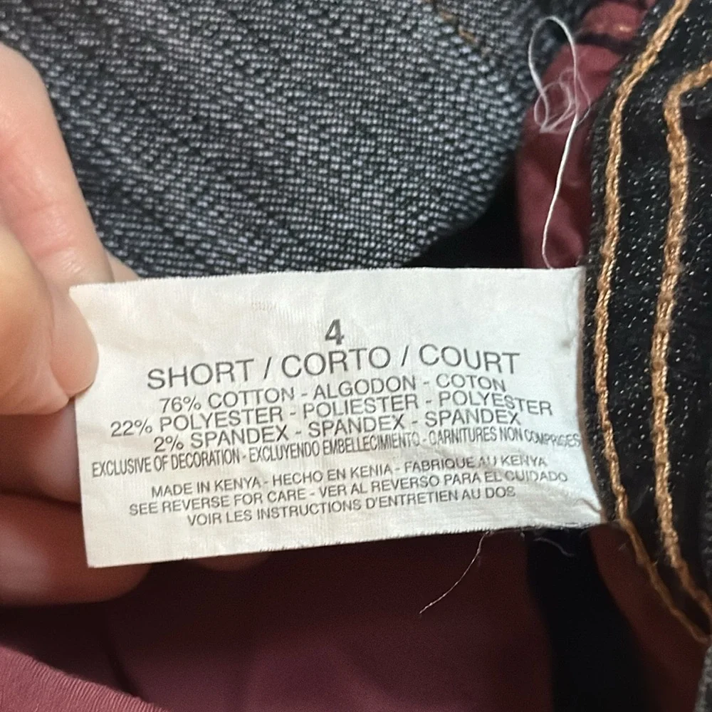 Jeanstar dark wash mid rise flare leg cotton stretch jeans size 4 short